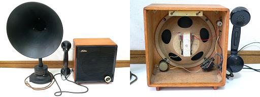 マグネチックスピーカー