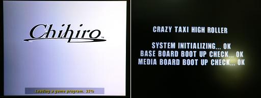 クレイジータクシー起動成功