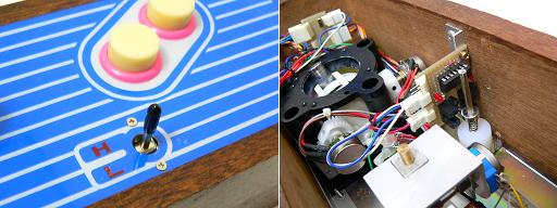 シフトスイッチセット