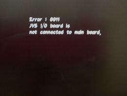 I/Oボード未接続エラー
