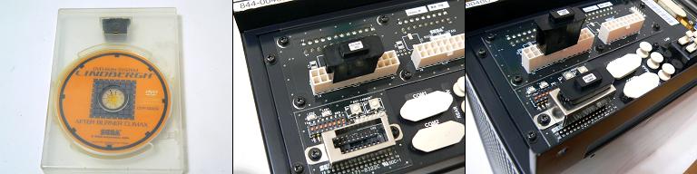 キーチップとDIPスイッチ確認