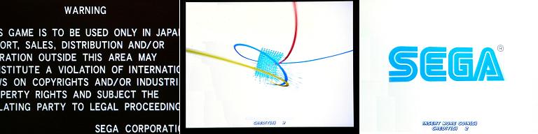 起動画面が出た！