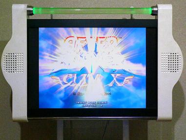 ゲーム画面が出た！