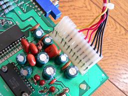 付属ハーネス電源部