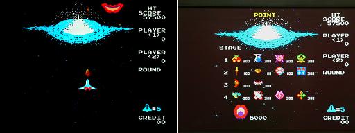 最初にキッスマーク？を飛ばしてくるぞ