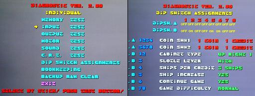 入力がOKになった