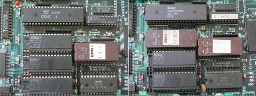 同じゲームでも2種ある