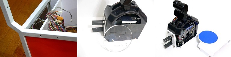 スロットル部分仕上げ