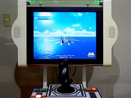 アフターバーナークライマックスをプレイ