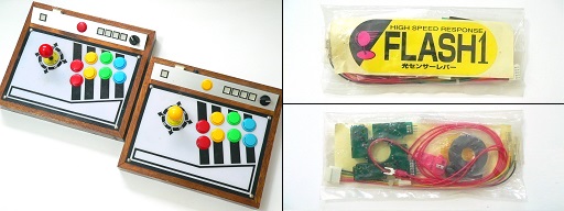 使用パネル＆光センサーキット