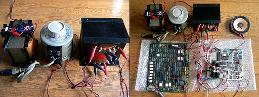 ザイボッツ用仮電源