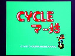 サイクルマー坊タイトル画面
