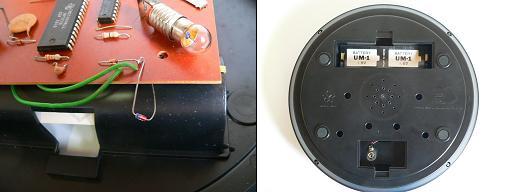 サイモン保護ダイオード