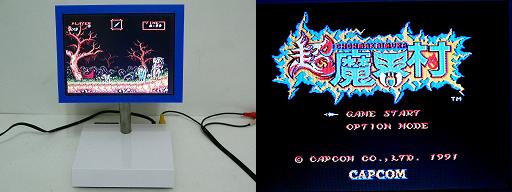 1画面モニター　ビデオ入力画面