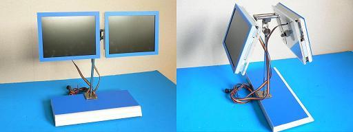 2画面モニター　横＆対戦セッティング