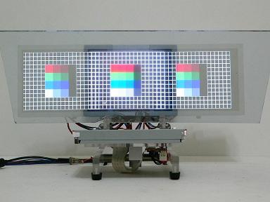 オープン型3画面モニター