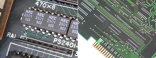 沙羅曼蛇修理完了