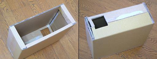 TYPE-X用の保護箱