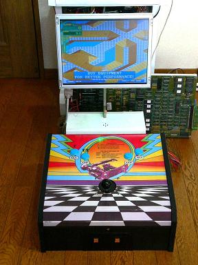 ゲームプレイ！